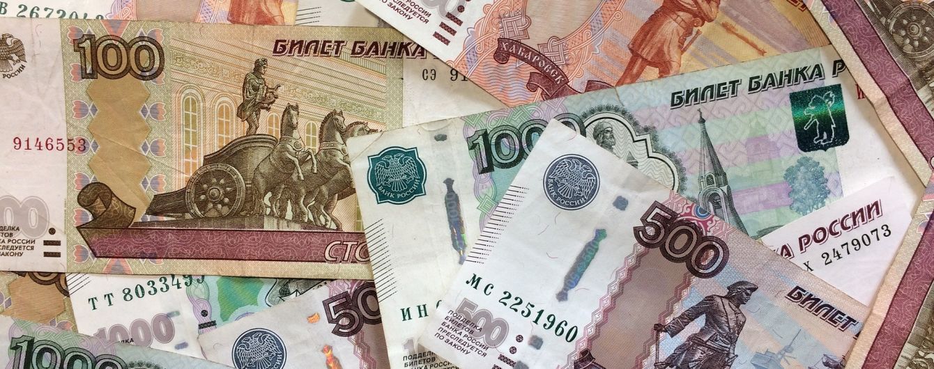 changer-euros-en-roubles-trucs-et-astuces-i-blog-visa-russie